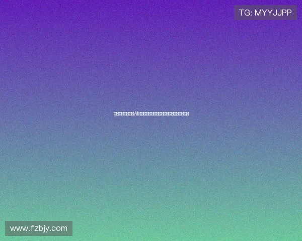 华为携手客户发布AI赋能运维系列解决方案引领行业智能化新纪元 华为携手客户发布AI赋能运维系列解决方案引领行业智能化新纪元