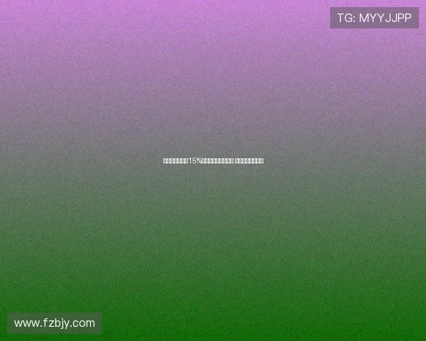 百度港股大涨超15%创年内最大单日涨幅 新战略布局引关注 百度港股大涨超15%创年内最大单日涨幅 新战略布局引关注