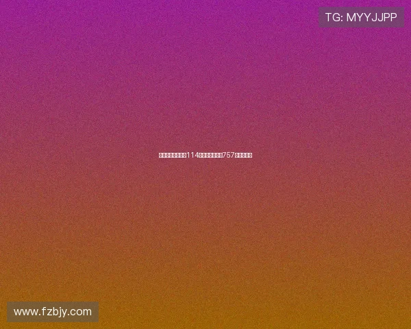 刘明智再中双色球114万追忆当年豪揽757万传奇经历 刘明智再中双色球114万追忆当年豪揽757万传奇经历