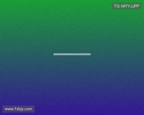 共谋云南经济高质量发展新路径促进绿色创新驱动与区域协调融合发展 共谋云南经济高质量发展新路径促进绿色创新驱动与区域协调融合发展