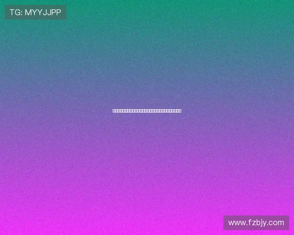 山东音乐节现场疑似大批观众冲闸逃票引发秩序混乱与安全隐患 山东音乐节现场疑似大批观众冲闸逃票引发秩序混乱与安全隐患