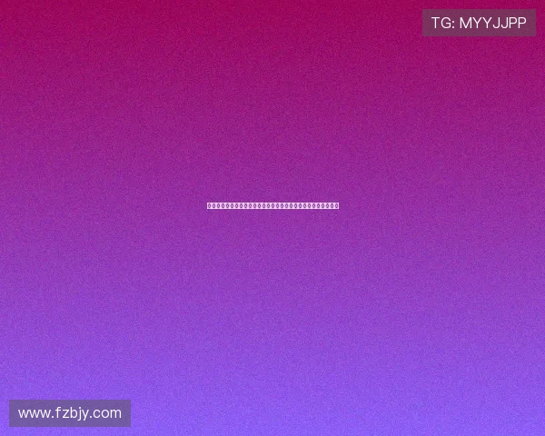 工业和信息化部启动城域毫秒用算专项行动推动数据处理效率提升 工业和信息化部启动城域毫秒用算专项行动推动数据处理效率提升