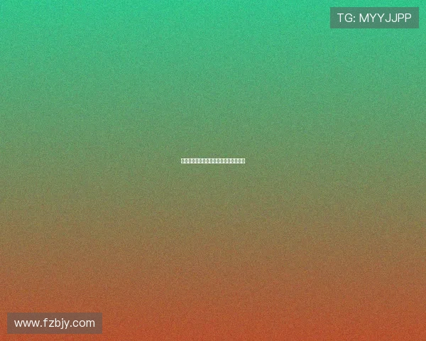 杨振宁的三次告别与科学人生的终极追寻 杨振宁的三次告别与科学人生的终极追寻