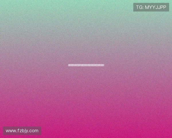 央行:加快构建有利于科技创新发展的金融市场生态体系 央行:加快构建有利于科技创新发展的金融市场生态体系