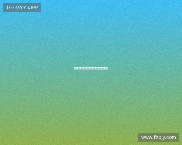 片仔癀三季报业绩下滑十年高速增长神话或迎终点 片仔癀三季报业绩下滑十年高速增长神话或迎终点