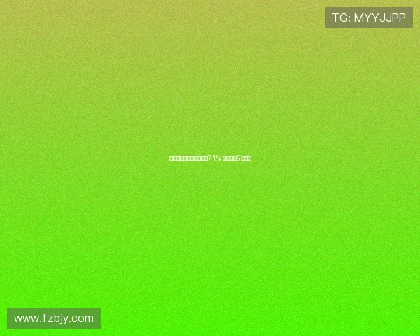 日本高市内阁支持率达到71% 创历届第5高纪录 日本高市内阁支持率达到71% 创历届第5高纪录