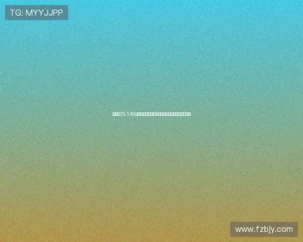 足彩第25149期分析:利物浦大单防平为主打,多场焦点战解析 足彩第25149期分析:利物浦大单防平为主打,多场焦点战解析