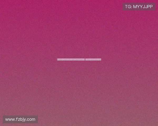 总书记在四中全会上引用古诗宣示坚定反腐决心 强化全面从严治党战略部署 总书记在四中全会上引用古诗宣示坚定反腐决心 强化全面从严治党战略部署