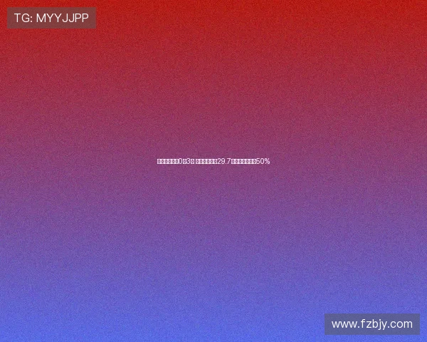 凯尔特人开季0胜3负 杰伦布朗场均29.7分三分命中率达50% 凯尔特人开季0胜3负 杰伦布朗场均29.7分三分命中率达50%