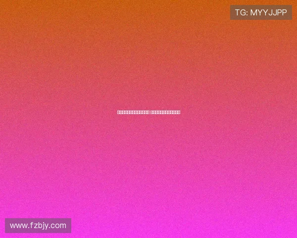 马克西埃奇库姆表现稳定成熟 不受对手干扰保持比赛节奏 马克西埃奇库姆表现稳定成熟 不受对手干扰保持比赛节奏