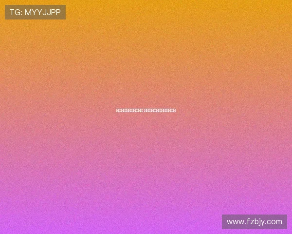 走进大国外交的核心舞台 感受一场气势磅礴的欢迎仪式